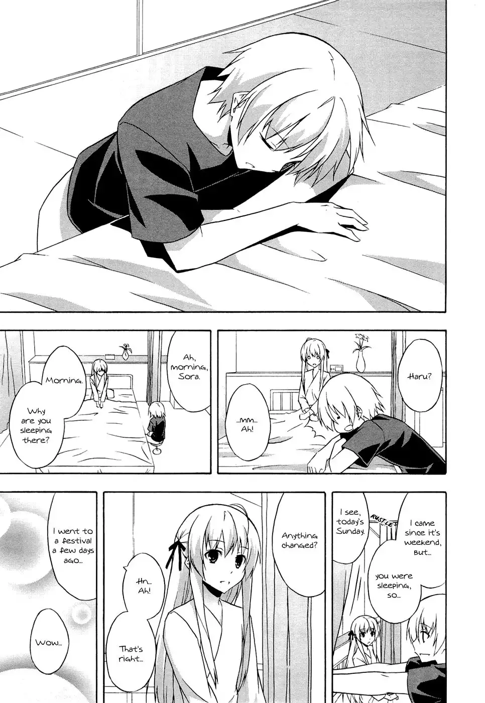 Yosuga no Sora Chapter 6 13